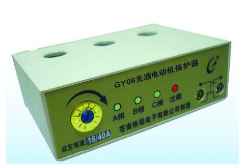 GY08无功耗无源电动机保护器使用说明书