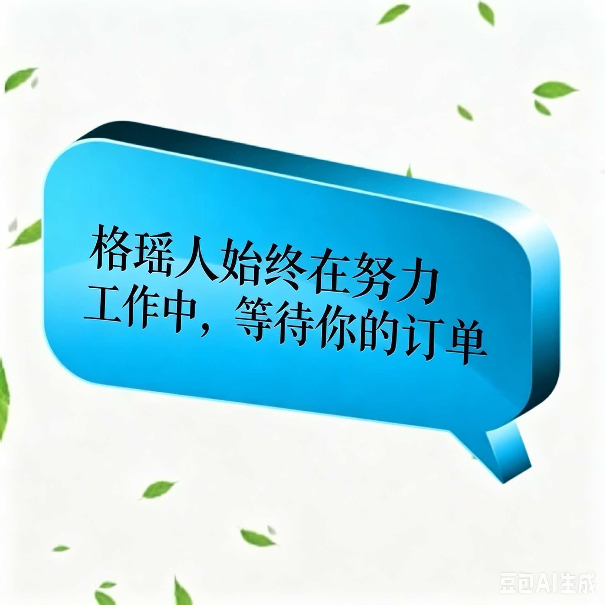 机博会武汉工业自动化展
